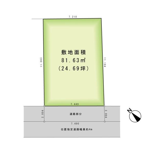 船橋市咲が丘２丁目の売土地