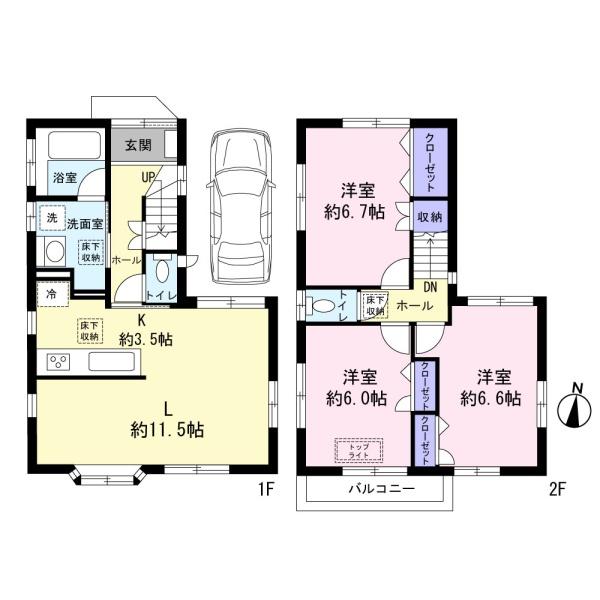 習志野市屋敷３丁目の中古一戸建
