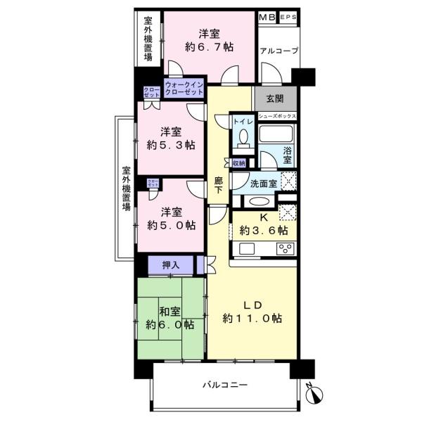 レクセルガーデン高根台弐番館