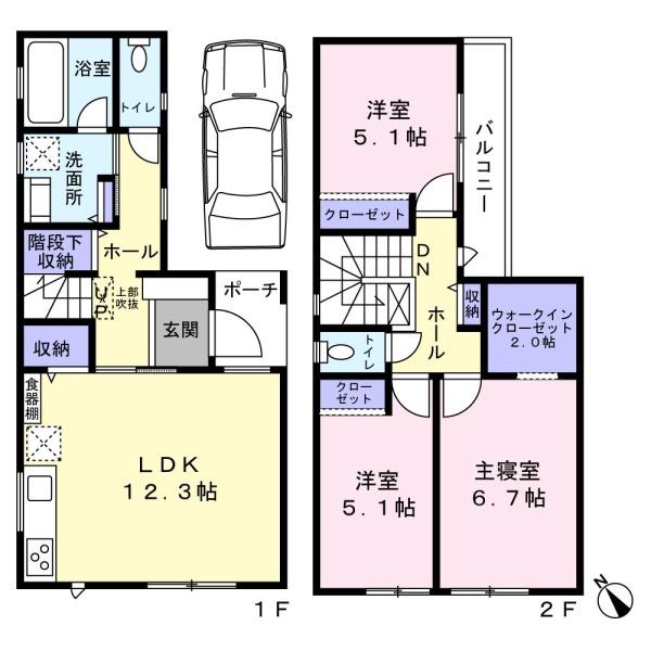 船橋市八木が谷２丁目の新築一戸建