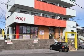 柏市加賀2丁目の新築一戸建(柏つくしが丘郵便局)