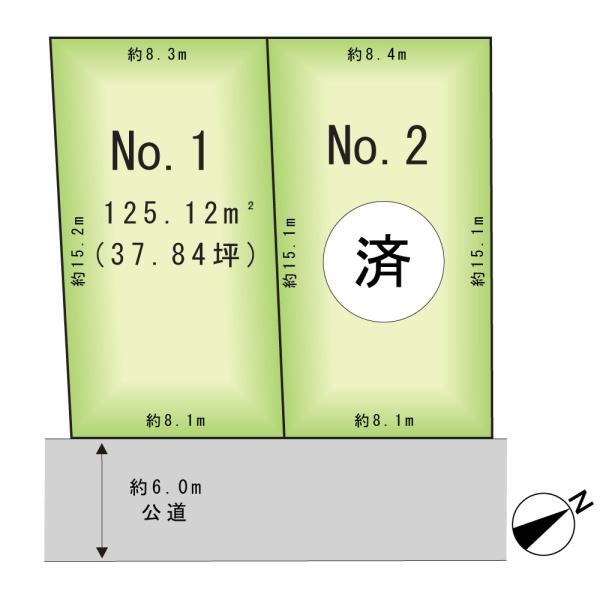 船橋市飯山満町２丁目の売土地