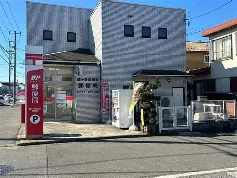 鎌ケ谷市東初富3丁目の新築一戸建(鎌ヶ谷南初富郵便局)