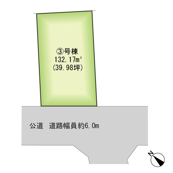 習志野市袖ケ浦１丁目の売土地