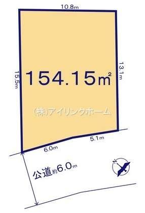 船橋市高野台１丁目の売土地