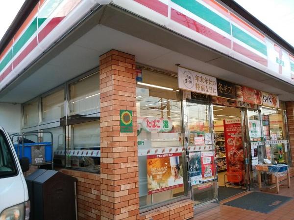 市川市柏井町１丁目の土地(セブンイレブン船橋藤原3丁目店)