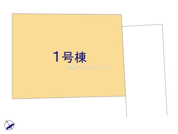 習志野市鷺沼３丁目の新築一戸建