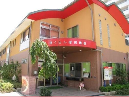 市川市大洲3丁目の新築一戸建(さくらんぼ保育園)