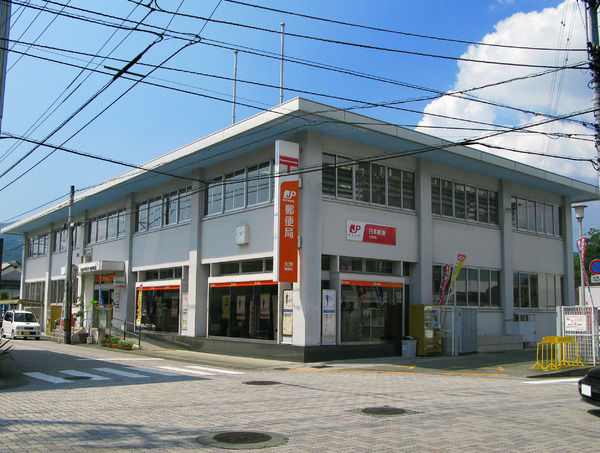 市川市大洲3丁目の新築一戸建(市川大洲郵便局)