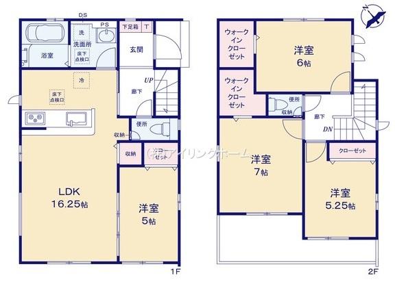 船橋市馬込西２丁目の新築一戸建
