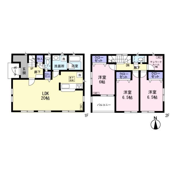 松戸市古ケ崎の中古一戸建