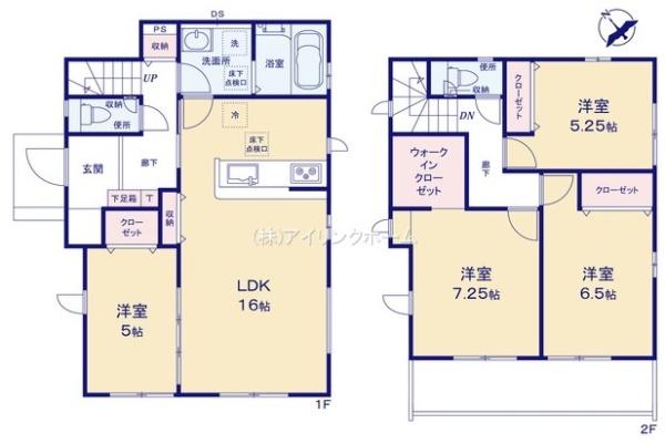 船橋市馬込西２丁目の新築一戸建