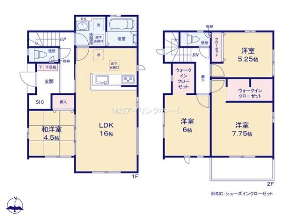 八千代市大和田新田の新築一戸建
