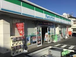 船橋市習志野台6丁目の土地(ファミリーマート船橋習志野台店)