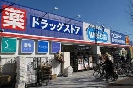 第三稲毛ハイツ24号棟(ウエルシア千葉小仲台店)