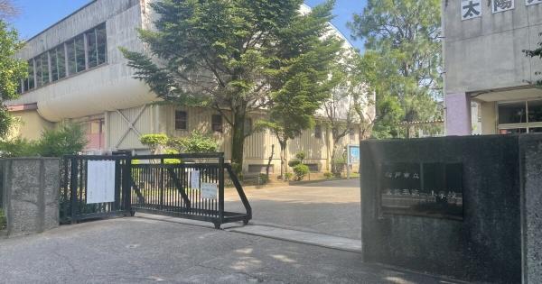 サンハイツ常盤平B棟(松戸市立常盤平第一小学校)