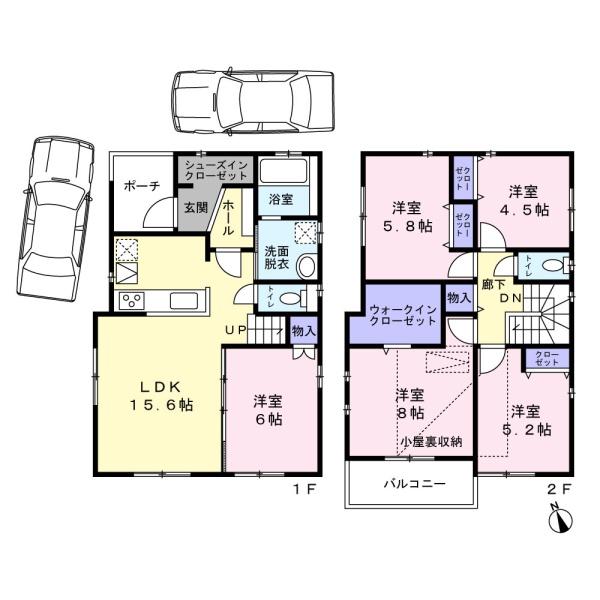 柏市中新宿１丁目の売土地