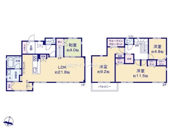 白井市桜台４丁目の中古一戸建