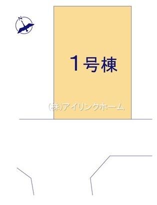 鎌ケ谷市西佐津間２丁目の新築一戸建