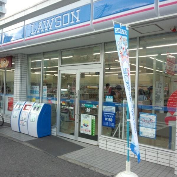 レクセルプラザ村上(ローソン村上駅前店)