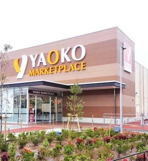 松戸市上本郷の土地(ヤオコー松戸上本郷店)