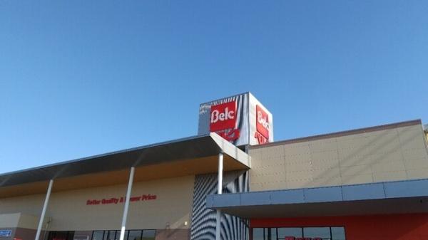 松戸市日暮8丁目の新築一戸建(ベルク松戸河原塚店)