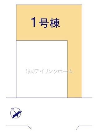 習志野市袖ケ浦４丁目の新築一戸建