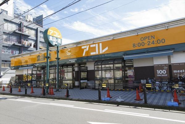 八千代市八千代台南3丁目の新築一戸建(アコレ八千代台駅西口店)