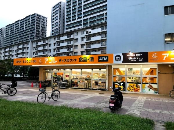 グランドホライゾン・トーキョーベイ(アコレ船橋若松2丁目店)