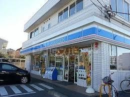 ライオンズガーデン船橋薬園台(ローソン船橋飯山満町3丁目店)