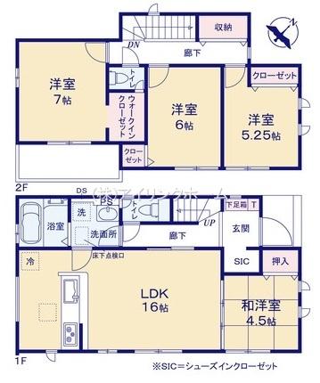 八千代市八千代台東３丁目の新築一戸建