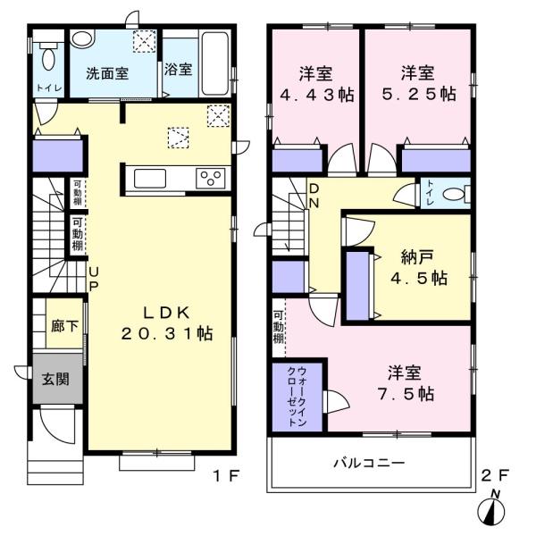 松戸市古ケ崎２丁目の新築一戸建