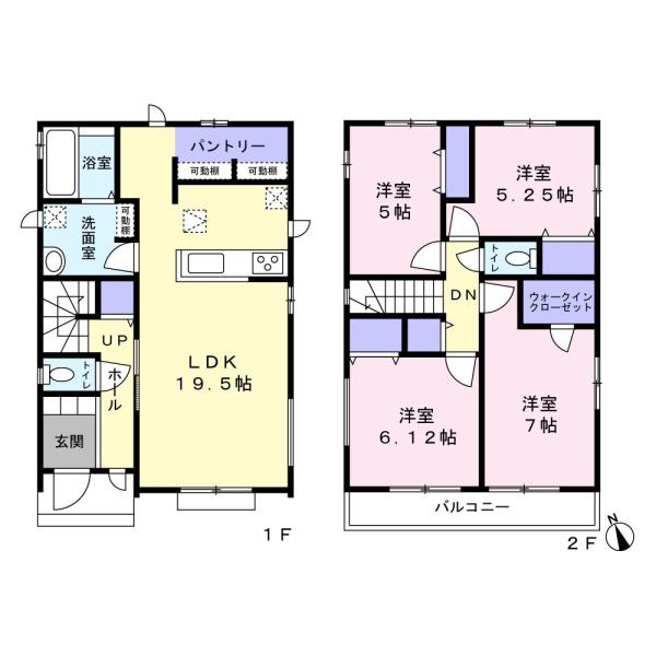 船橋市二和東５丁目の新築一戸建