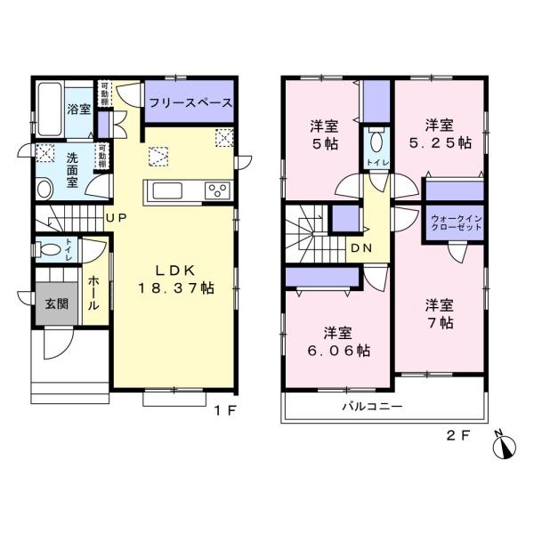 船橋市二和東５丁目の新築一戸建