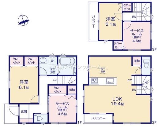 市川市新井１丁目の新築一戸建