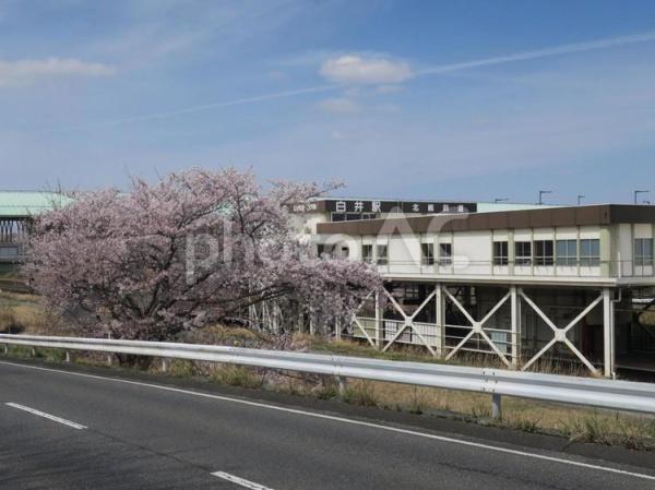 パークハイツ南山第1号棟(白井駅(北総鉄道北総線))