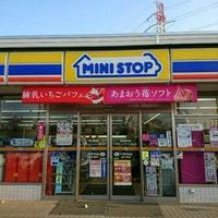パークハイツ南山第1号棟(ミニストップ千葉ニュータウン南山店)