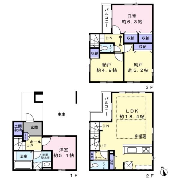 船橋市前原西１丁目の新築一戸建