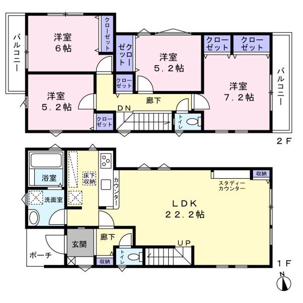 松戸市西馬橋１丁目の新築一戸建