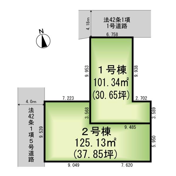 松戸市西馬橋１丁目の新築一戸建
