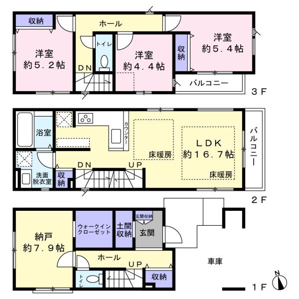船橋市前原西１丁目の新築一戸建