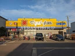 クリオ船橋(マツモトキヨシ船橋日の出店)
