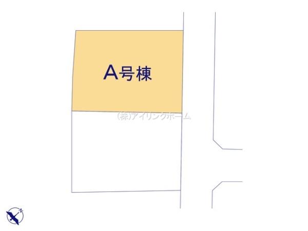 八千代市八千代台東６丁目の新築一戸建