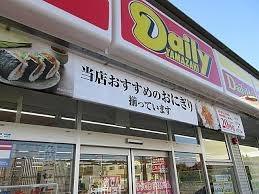 八千代市八千代台東６丁目の新築一戸建(ヤマザキデイリーストアー八千代東店)