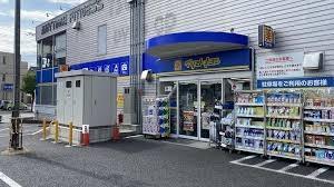 習志野市花咲１丁目の新築一戸建(マツモトキヨシ幕張本郷店)
