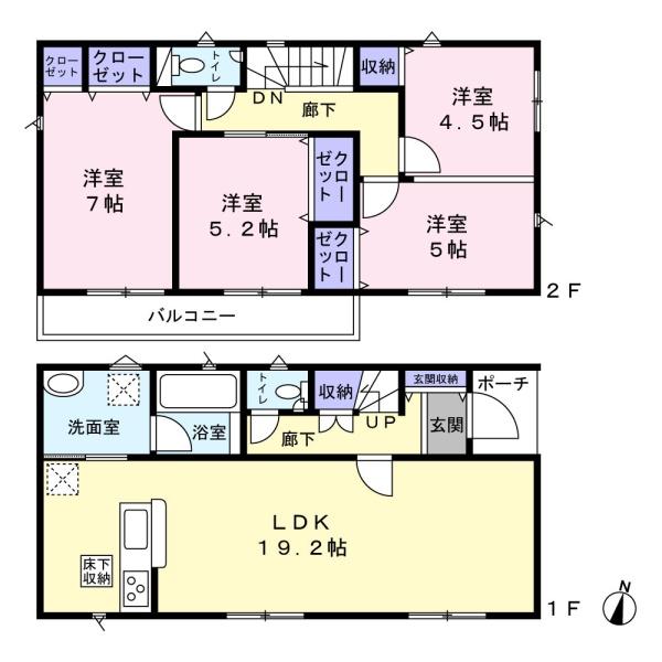 松戸市八ケ崎緑町の新築一戸建