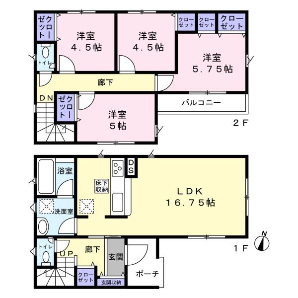 松戸市八ケ崎緑町の新築一戸建
