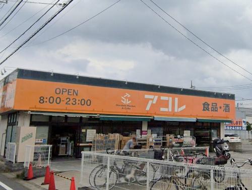 市川市柏井町３丁目の新築一戸建(アコレ市川南大野店)