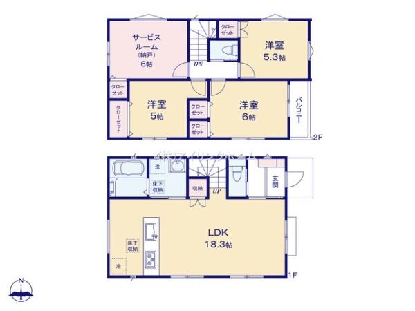市川市東菅野２丁目の新築一戸建