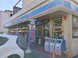 下総中山ガーデニア(ローソン市川二俣1丁目店)